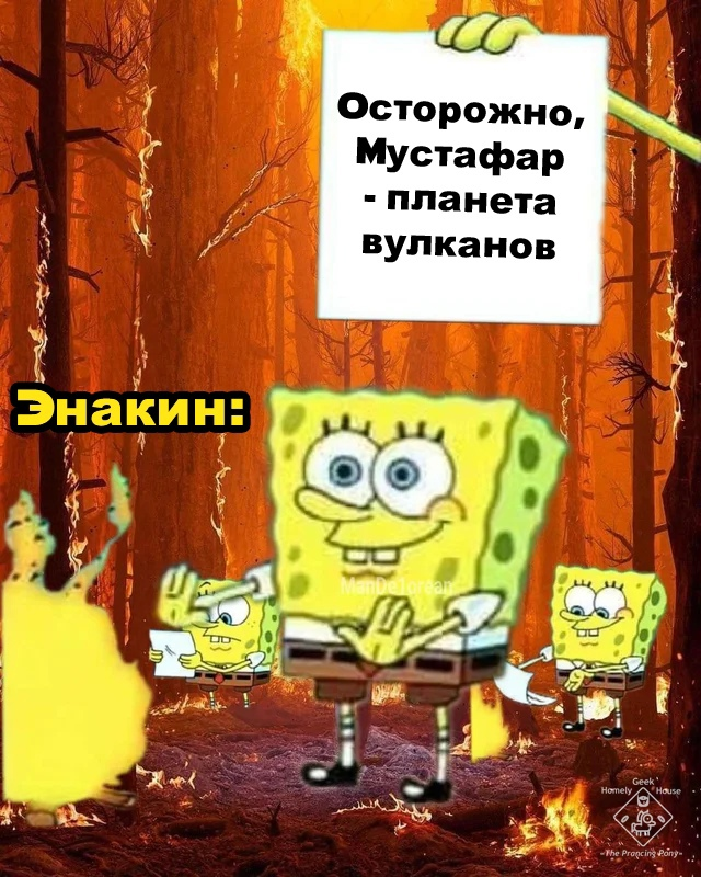 ... Star Wars,  ,  , 