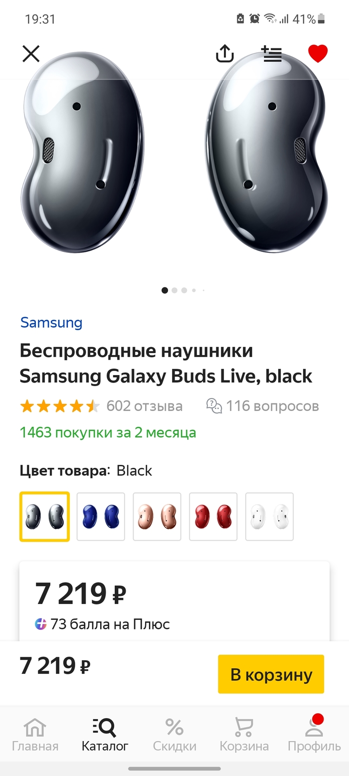  ,  ,     , , , 
