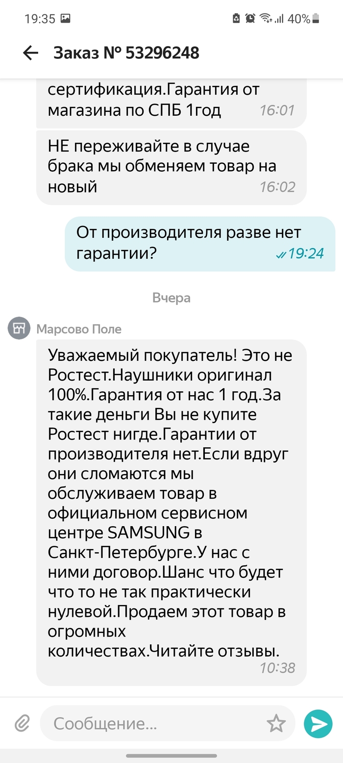  ,  ,     , , , 