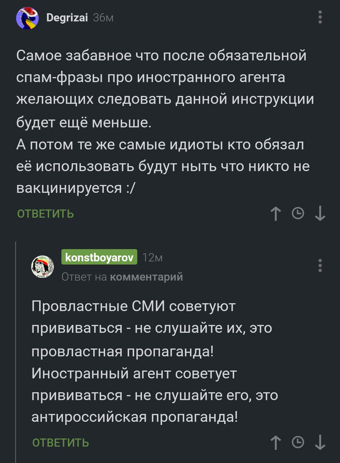 ������ ��������