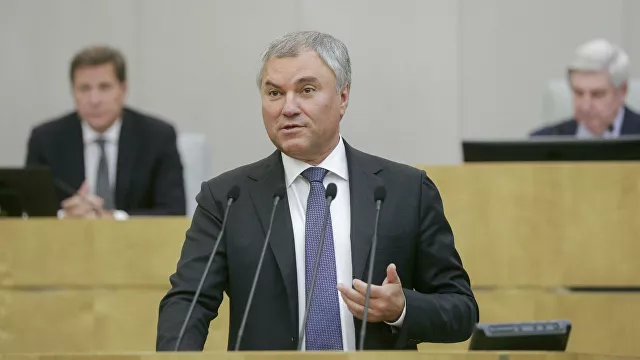 Volodin spoke about the rare qualities of Putin - Politics, Vladimir Putin