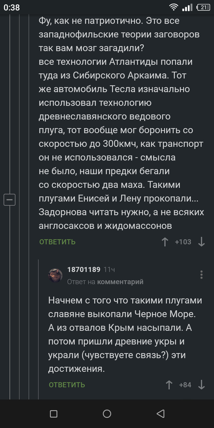       , , 