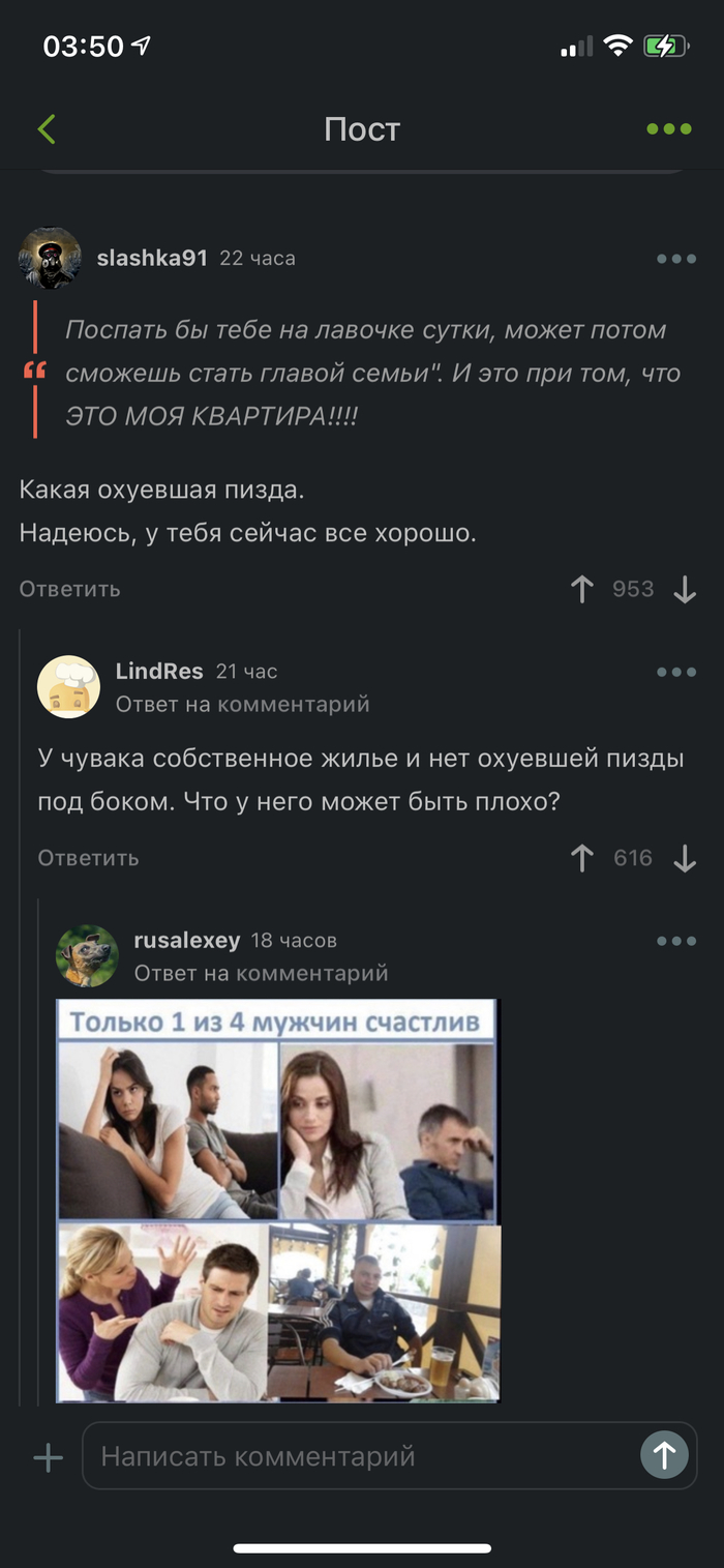    /    iOS,   , , 