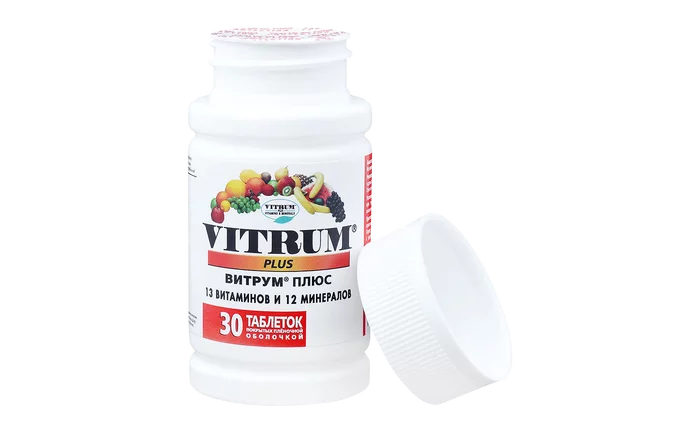 How to open a jar of Vitrum vitamins? - Vitamins, Health