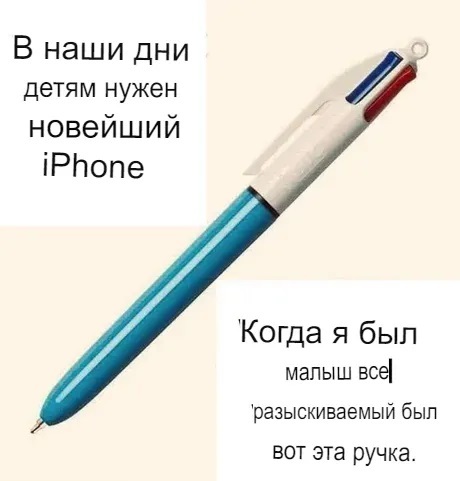 Почему Яндекс так плохо переводит картинки? - Яндекс, Переводчик, Яндекс Браузер, Длиннопост