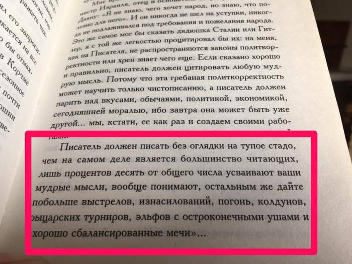 ,     )))