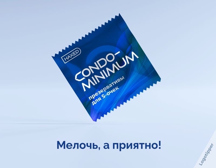 Что значит индекс перля. Смотреть фото Что значит индекс перля. Смотреть картинку Что значит индекс перля. Картинка про Что значит индекс перля. Фото Что значит индекс перля