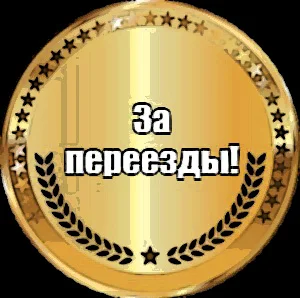 Какие медали нужно утвердить для военных? - Моё, Армия, Вооруженные силы, Офицеры, Пенсия, Служба, Госслужба, Длиннопост