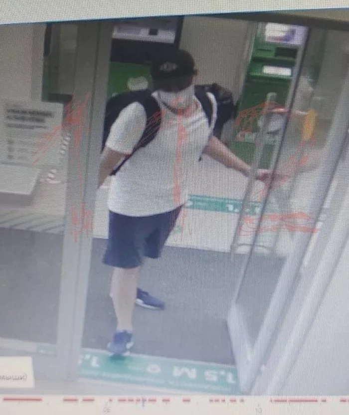 In Tyumen, a man seized a branch of Sberbank and three hostages (detained) - Negative, Hostages, Terrorism, Bank, Capture, Video, Longpost