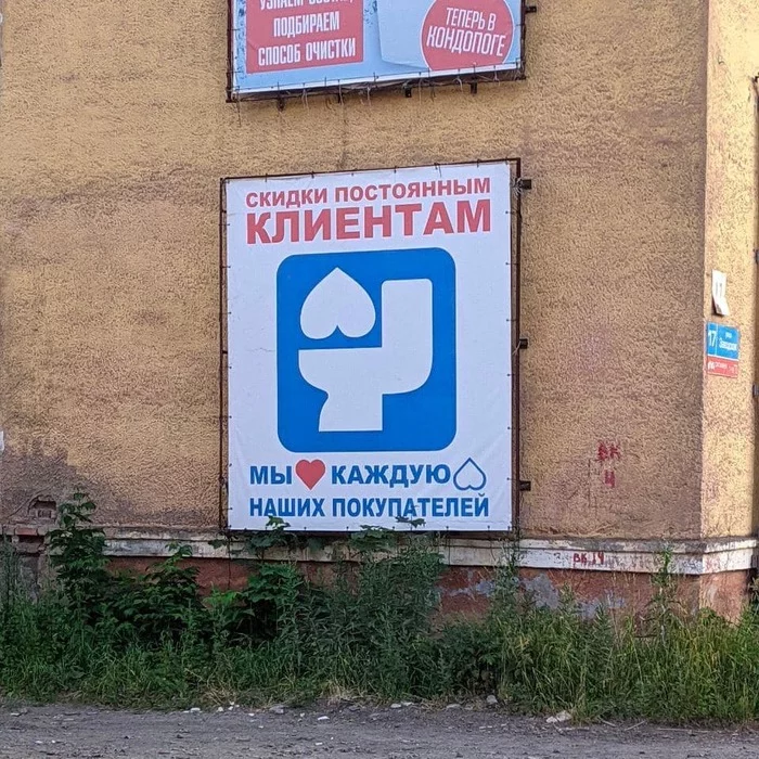 1625654289165167235.webp
