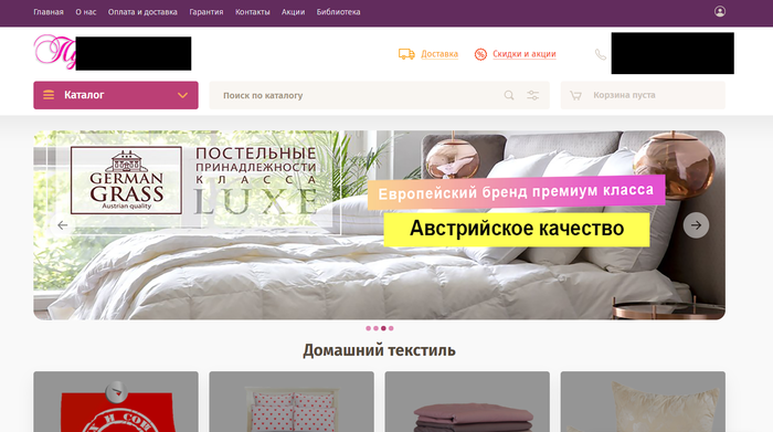 Что значит на юле неактивно. Смотреть фото Что значит на юле неактивно. Смотреть картинку Что значит на юле неактивно. Картинка про Что значит на юле неактивно. Фото Что значит на юле неактивно