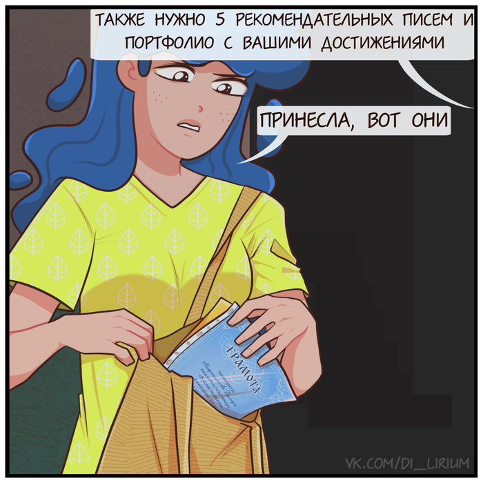 аниме фестиваль мечты персонажи. 1625672024117963396. аниме фестиваль мечты персонажи фото. аниме фестиваль мечты персонажи-1625672024117963396. картинка аниме фестиваль мечты персонажи. картинка 1625672024117963396. Любимые ожившие герои? Комиксы и музон? Куча игр и олдскульные приставки? Вкусняшки и фрики? Легко! Забудем, друзья, про бренные будни взрослых и побежим навстречу мультикам и игрушкам. И для этого даже совсем необязательно ехать на Комик-Кон в СанДиего. аниме фестиваль мечты персонажи. 1625672024117963396. аниме фестиваль мечты персонажи фото. аниме фестиваль мечты персонажи-1625672024117963396. картинка аниме фестиваль мечты персонажи. картинка 1625672024117963396. Любимые ожившие герои? Комиксы и музон? Куча игр и олдскульные приставки? Вкусняшки и фрики? Легко! Забудем, друзья, про бренные будни взрослых и побежим навстречу мультикам и игрушкам. И для этого даже совсем необязательно ехать на Комик-Кон в СанДиего.