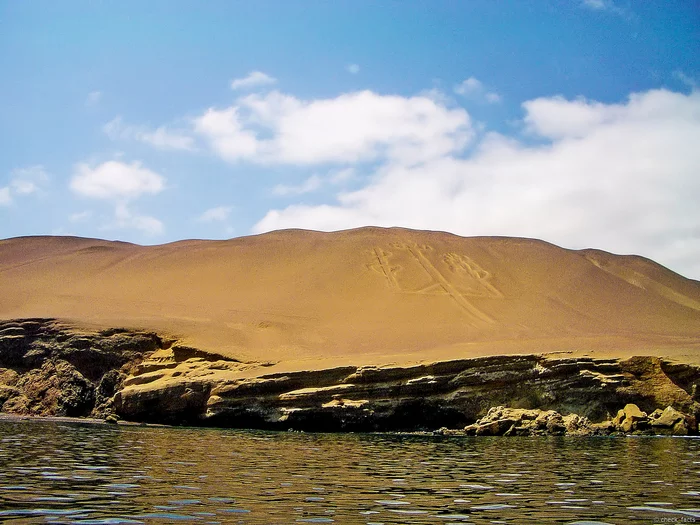 The heritage of ancient Ukrov discovered in Peru, the Andean mountain system - , Теория заговора, Ancient artifacts, Тайны