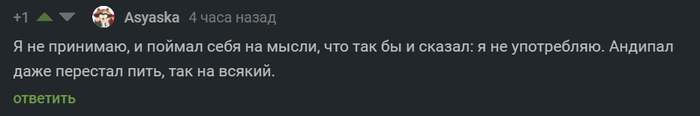        [ ] ,   