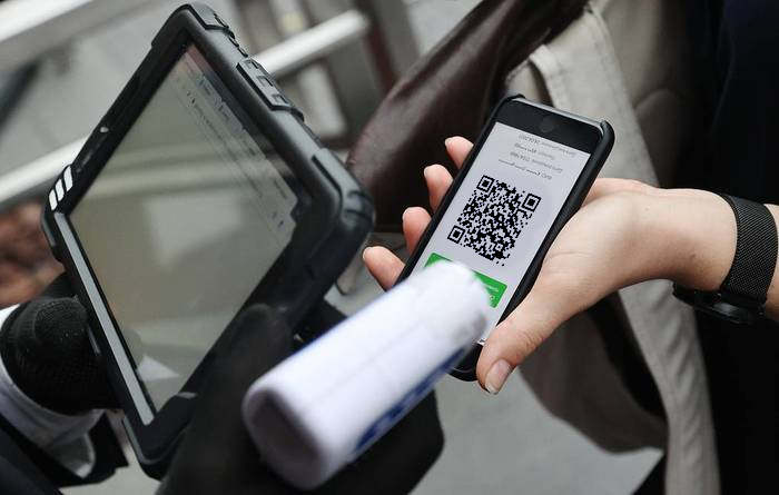 In Moscow, opened the first criminal case on the acquisition of a fake QR code. - My, news, TASS, Negative, QR Code, Vaccination, Moscow, Coronavirus