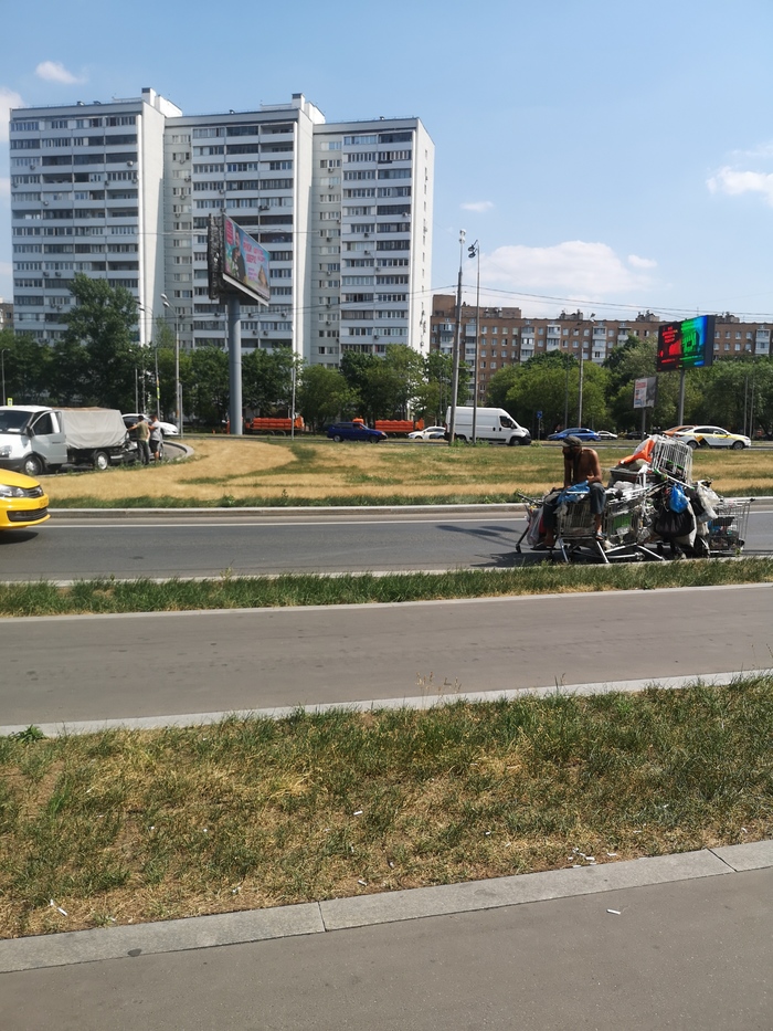 Бензин кончился