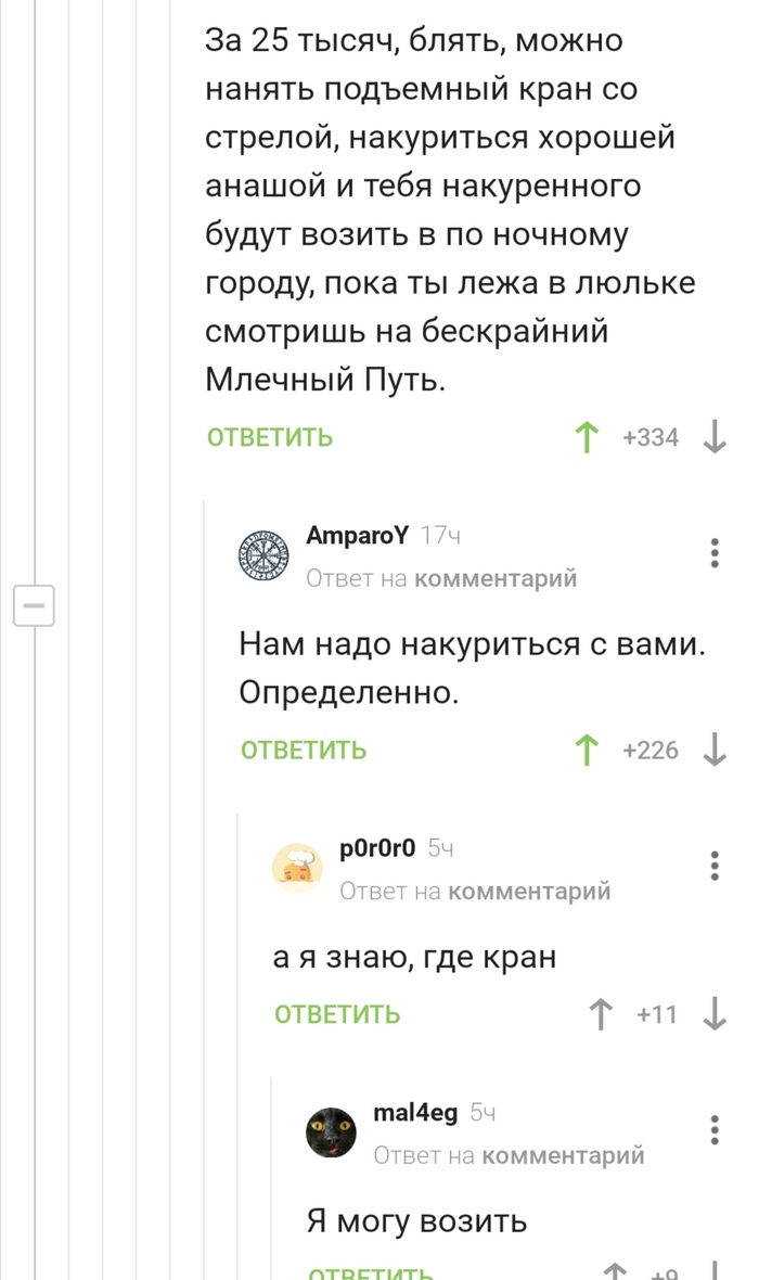 ����� ����������