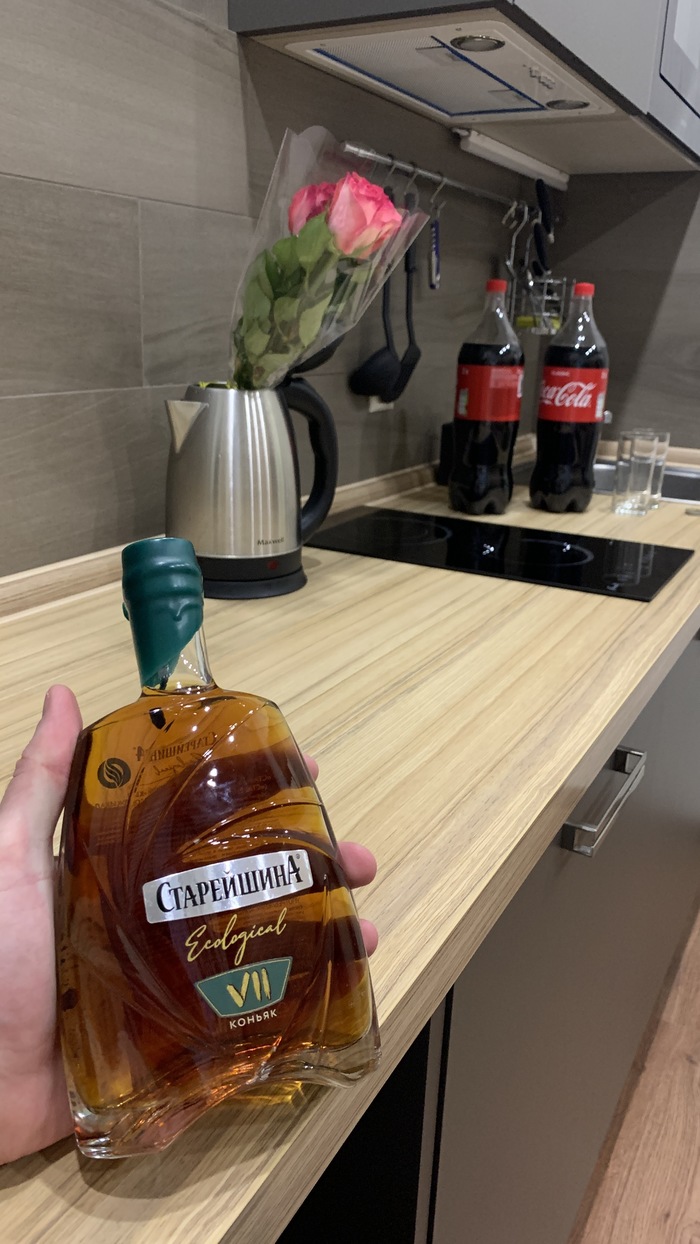 Коньяк Старейшина