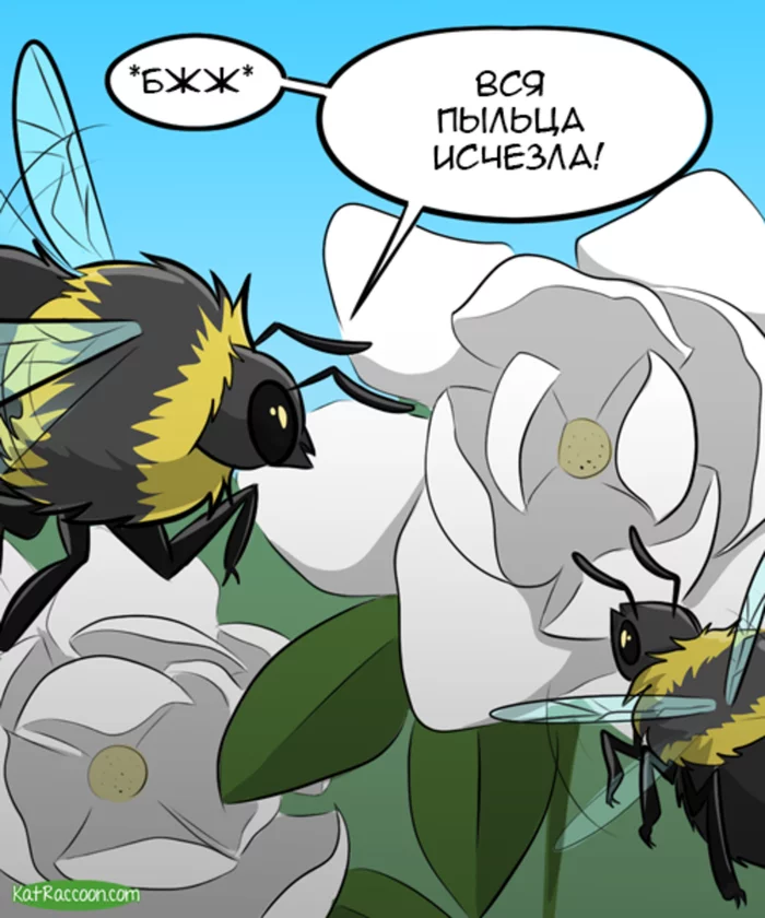 Bees - Comics, GIF with background, Kat swenski, Bees, GIF, Longpost