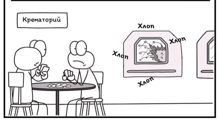    , , , ,  
