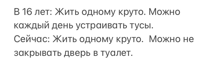 �������� �����