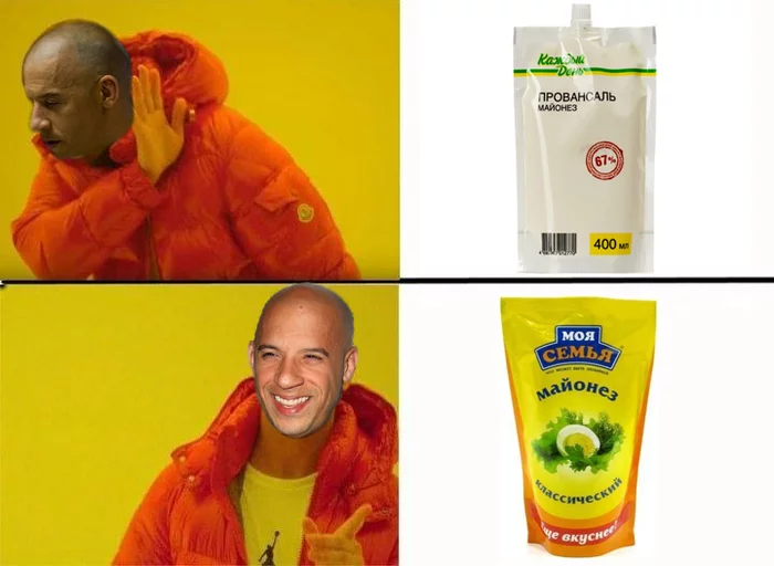 Only family! - The fast and the furious, Family, Vin Diesel, Mayonnaise