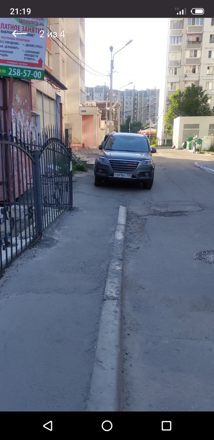 За деньги все что угодно. Смотреть фото За деньги все что угодно. Смотреть картинку За деньги все что угодно. Картинка про За деньги все что угодно. Фото За деньги все что угодно