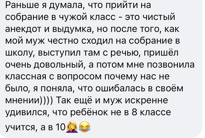 �������� �����