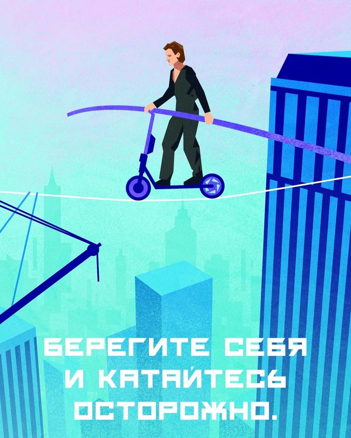 ninebot или xiaomi что лучше. Смотреть фото ninebot или xiaomi что лучше. Смотреть картинку ninebot или xiaomi что лучше. Картинка про ninebot или xiaomi что лучше. Фото ninebot или xiaomi что лучше