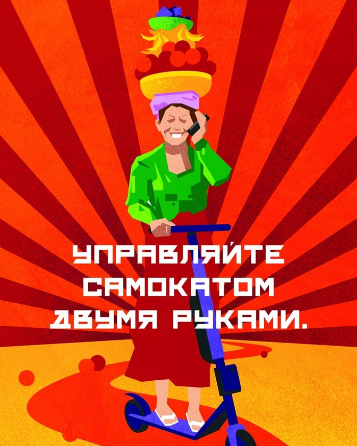 ninebot или xiaomi что лучше. Смотреть фото ninebot или xiaomi что лучше. Смотреть картинку ninebot или xiaomi что лучше. Картинка про ninebot или xiaomi что лучше. Фото ninebot или xiaomi что лучше