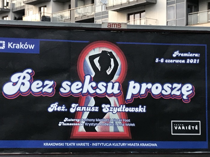 ������� ���-�� ��������, ����� � ������ �����?