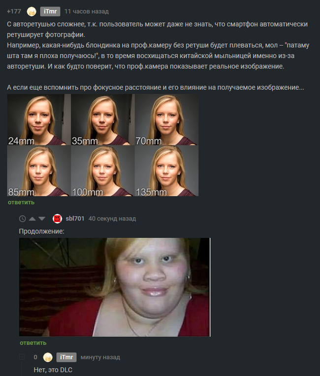 DLC, которые мы заслужили