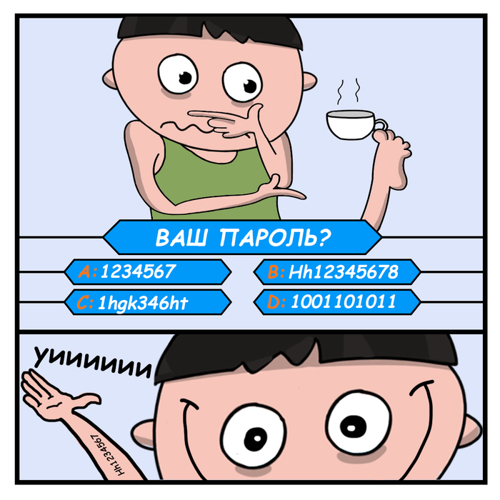  ! , , 