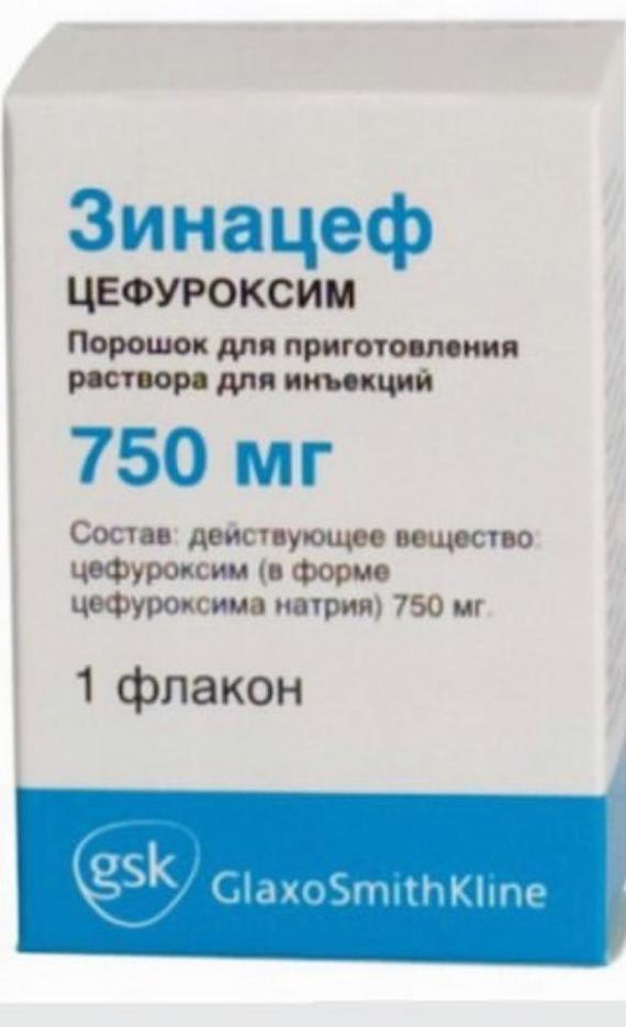 Urgently looking for a cure! Semipalatinsk - I am looking for medicines, Medications, Kazakhstan, Families, Disease, Help, No rating