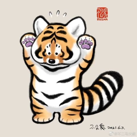 Everyone wants to be tigers pt.3 - Art, Drawing, Animals, Tiger, Bu2ma, A selection, Longpost