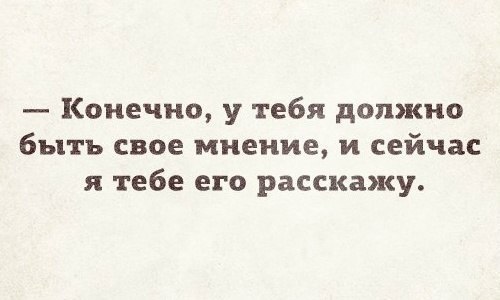 ������� ������ �����������