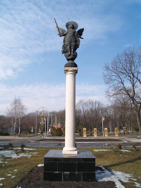 And if it is a symbol, then what? - My, Symbols and symbols, Archangel Michael, Fountain, Kharkov, Longpost