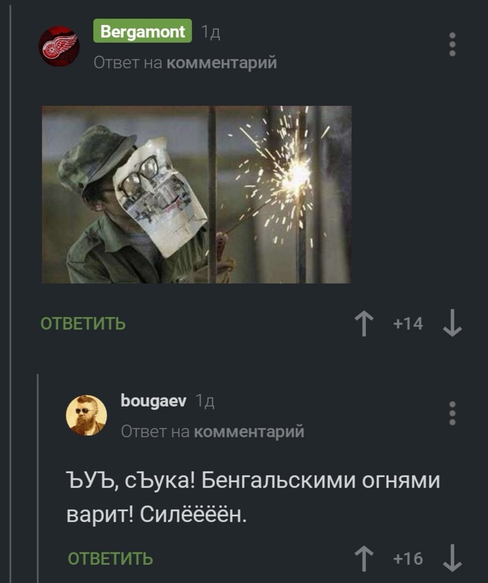   ,     , ,  