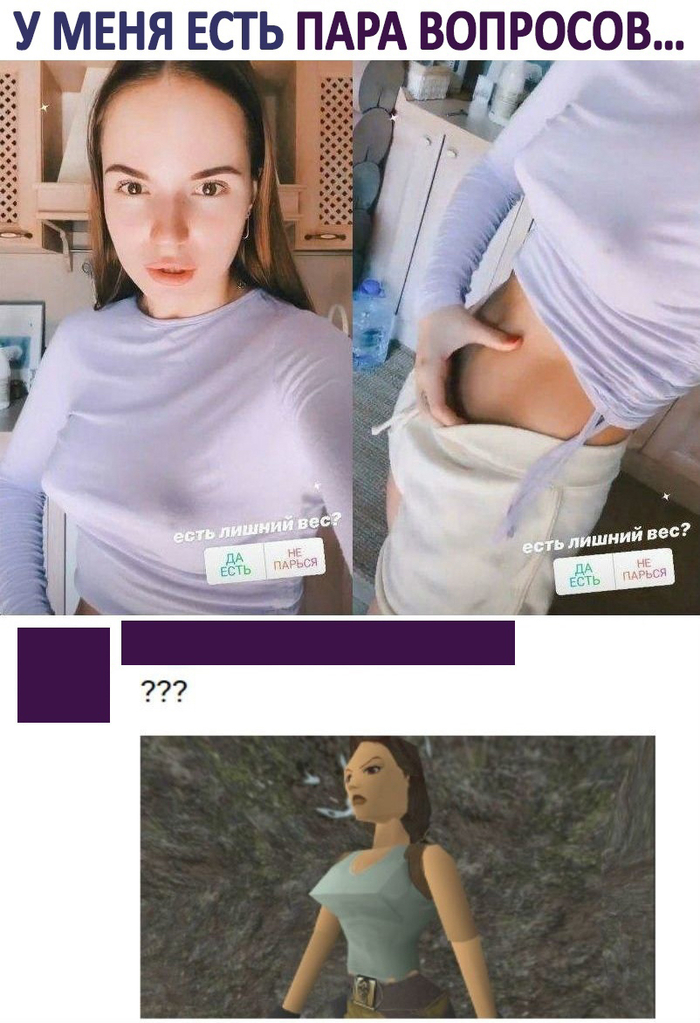 Пара вопросов