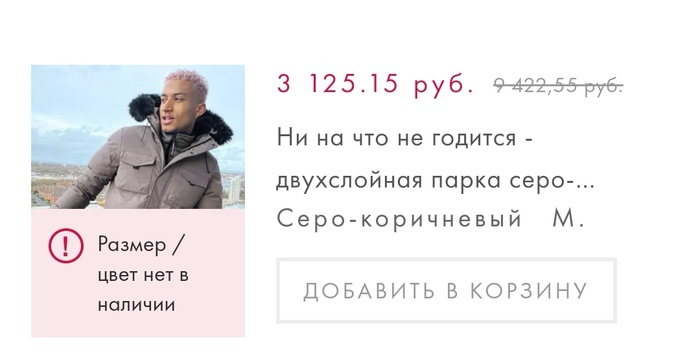 �� ��� �����