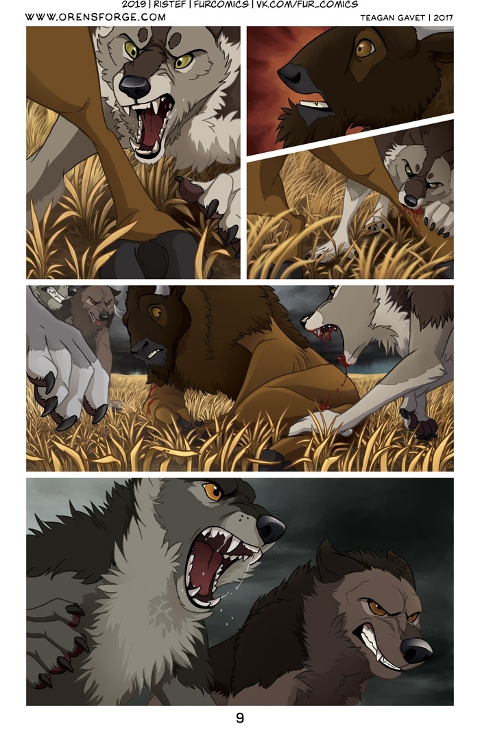 Forge of Oren - Furry, Furry comics, Comics, Blood, Longpost, Forge of Oren