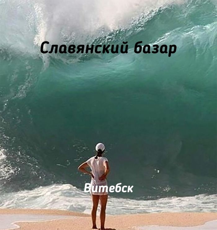   ...  ,  ,  , , , 