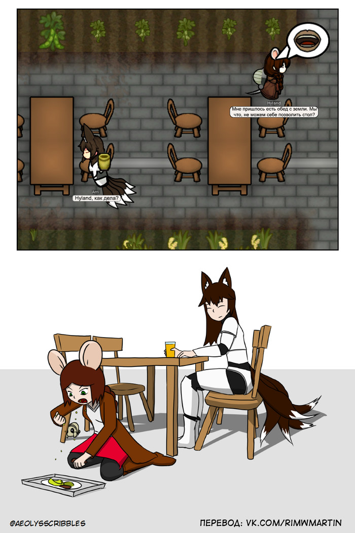 ����� ��� �����