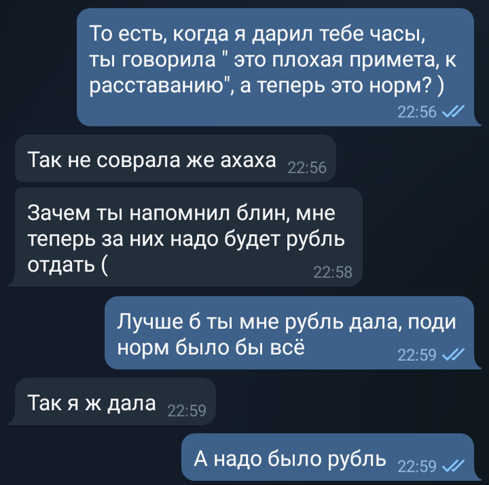 ��� �� ���� ����