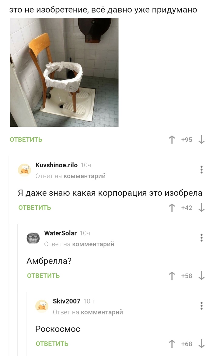     , , 