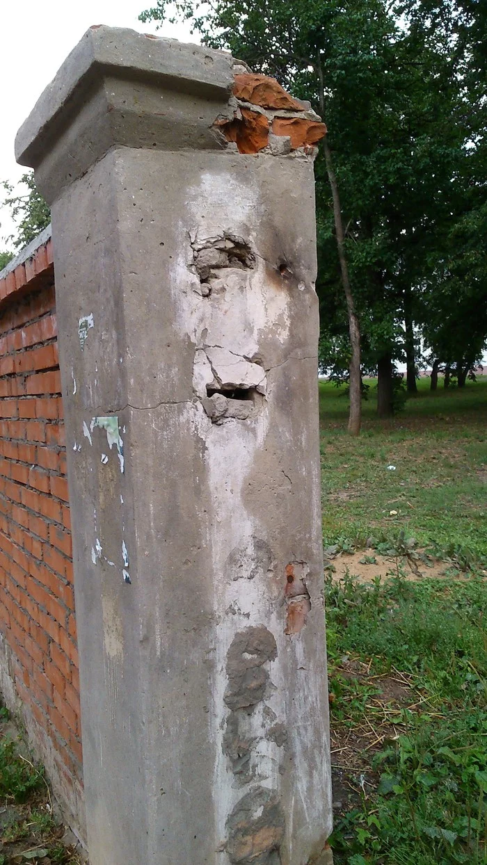 When you were told that the discharge was delayed again - My, Pareidolia, Pillar, Face