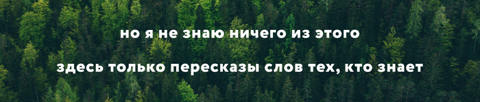   -    -  , , , , 