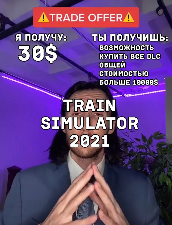   ,  , Train Simulator,  