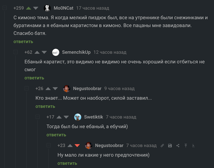 ������ ������ ��������