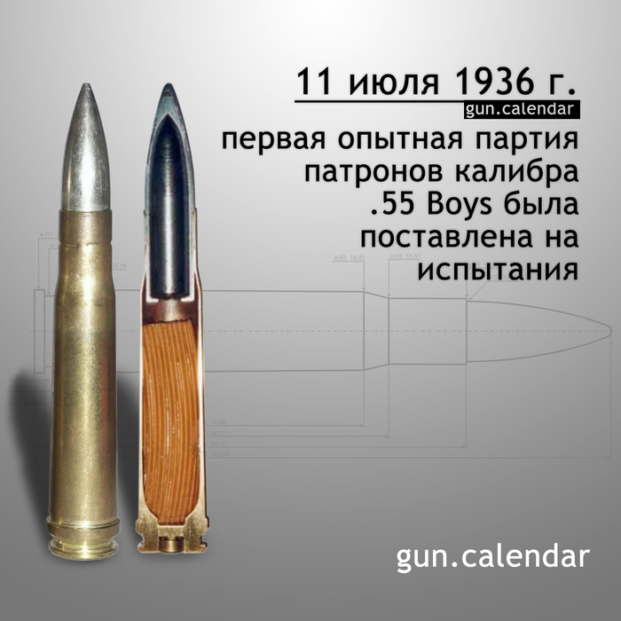   11  , , 